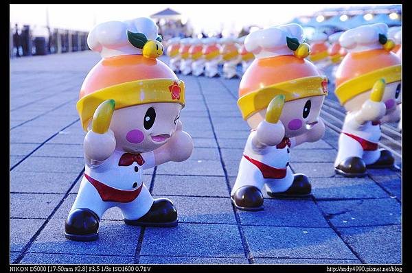 20141019高通通淡水福容飯店感恩之旅3