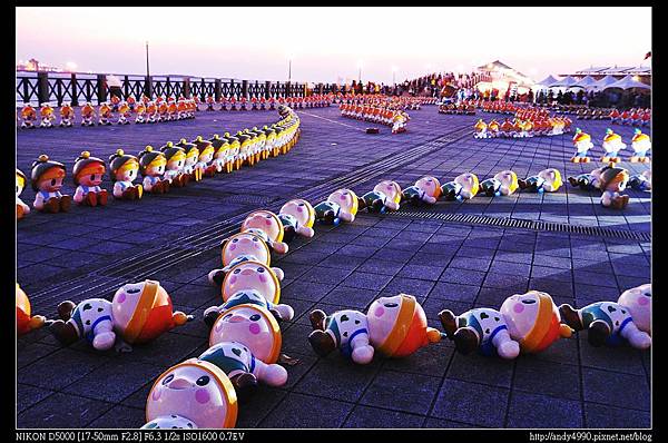 20141019高通通淡水福容飯店感恩之旅5