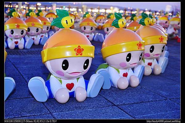 20141019高通通淡水福容飯店感恩之旅7