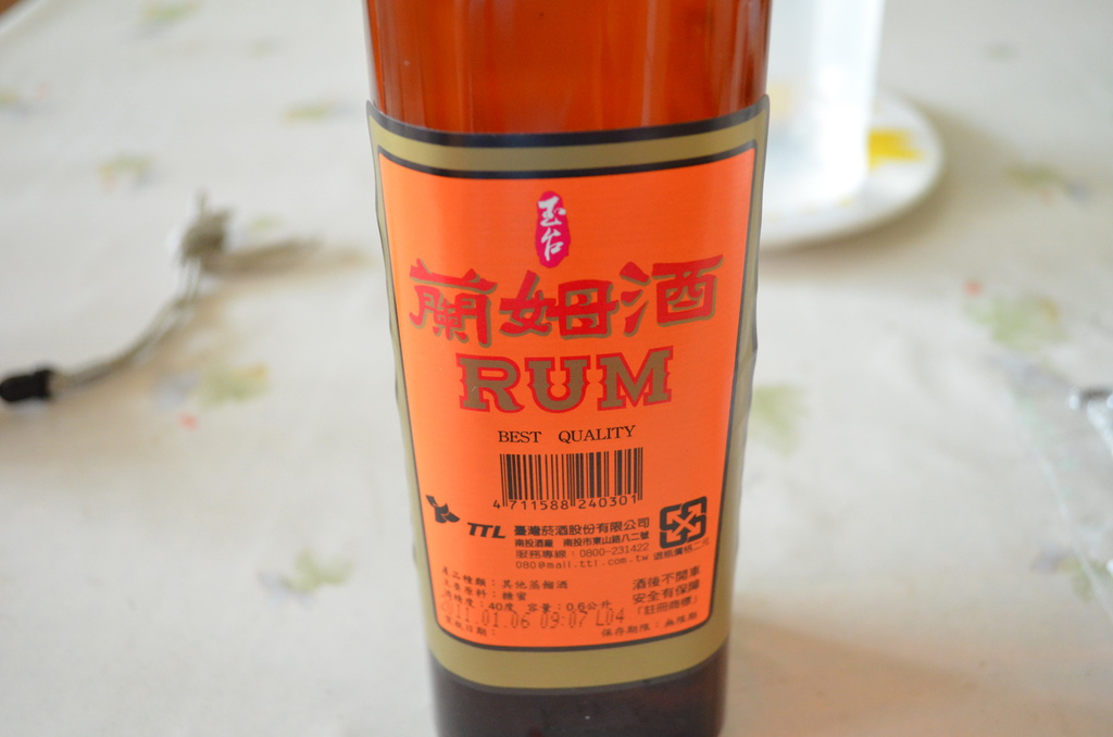 DSC_0287_調整大小.JPG DSC_0287_調整大小.JPG