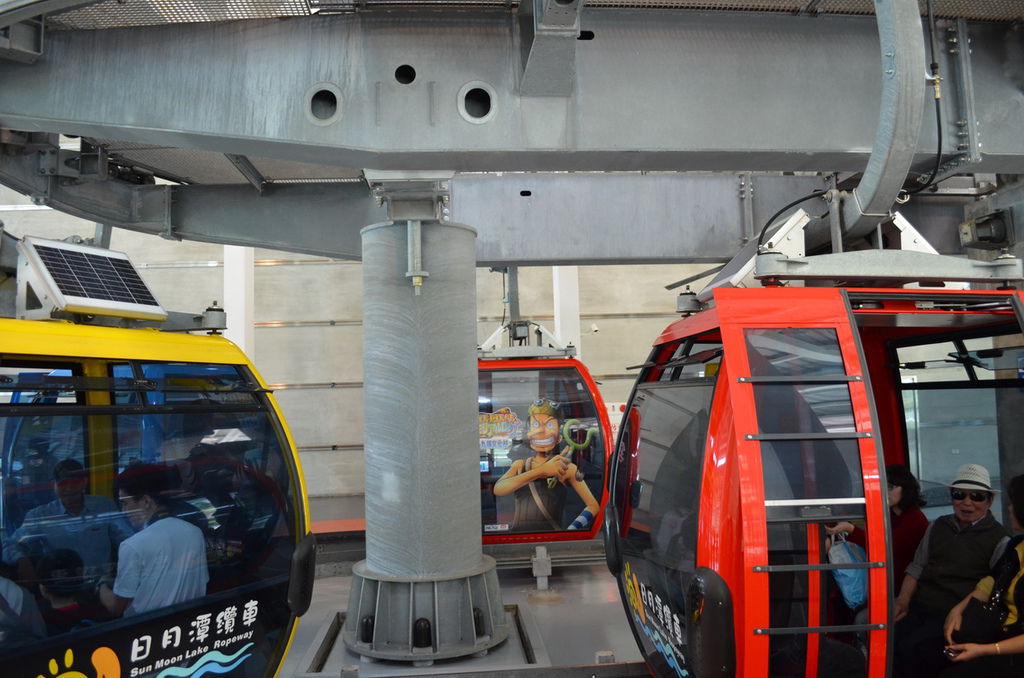 DSC_0850_調整大小 DSC_0850_調整大小