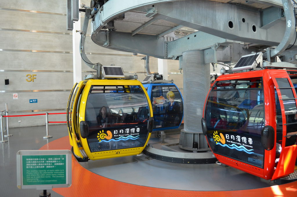 DSC_0851_調整大小 DSC_0851_調整大小