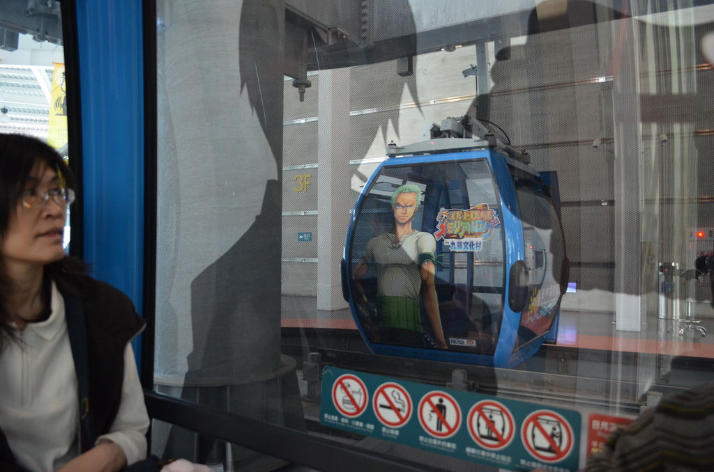 DSC_0853_調整大小 DSC_0853_調整大小