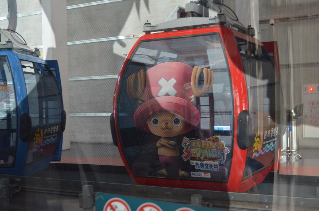 DSC_0854_調整大小 DSC_0854_調整大小