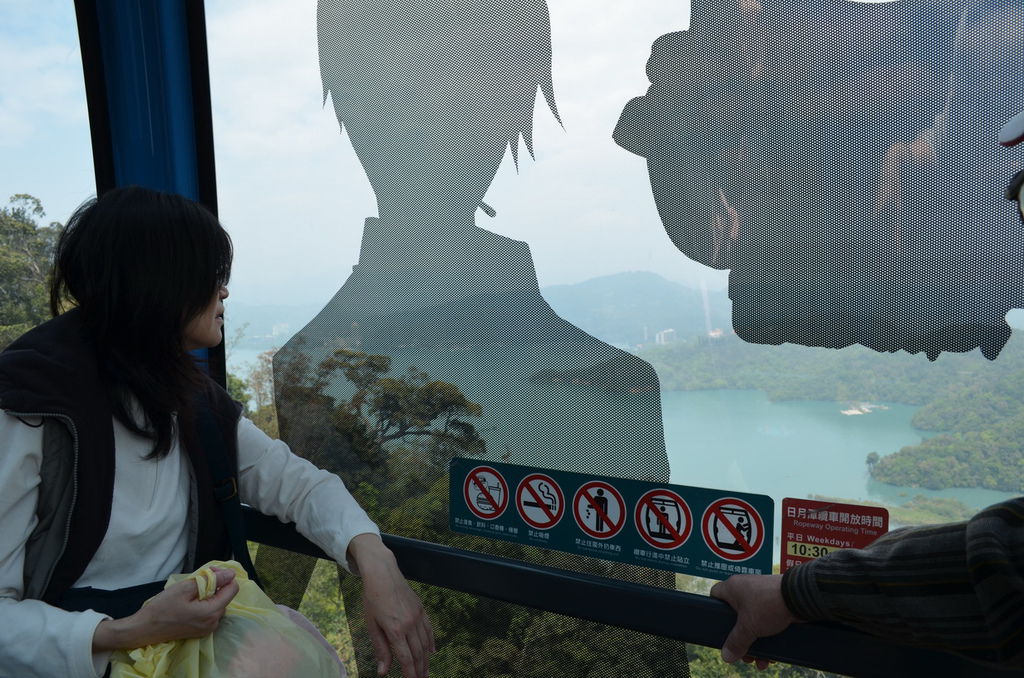 DSC_0862_調整大小 DSC_0862_調整大小