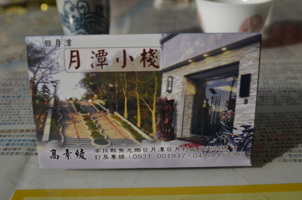 DSC_0957_調整大小 DSC_0957_調整大小