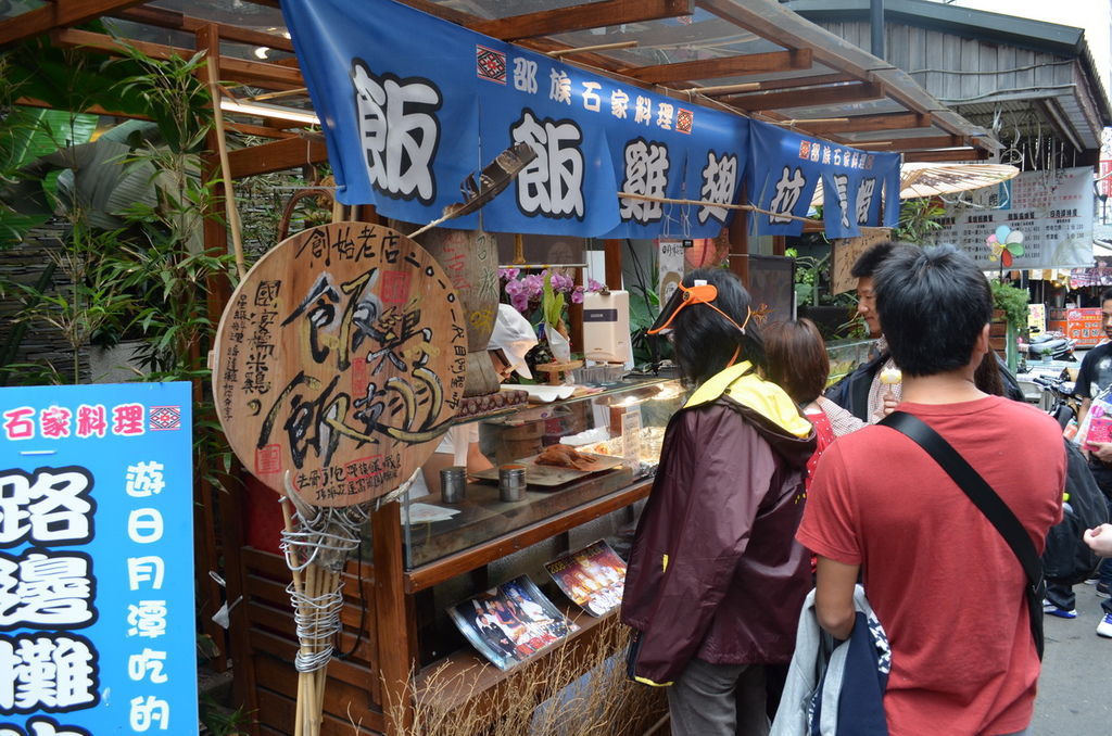 DSC_1014_調整大小 DSC_1014_調整大小