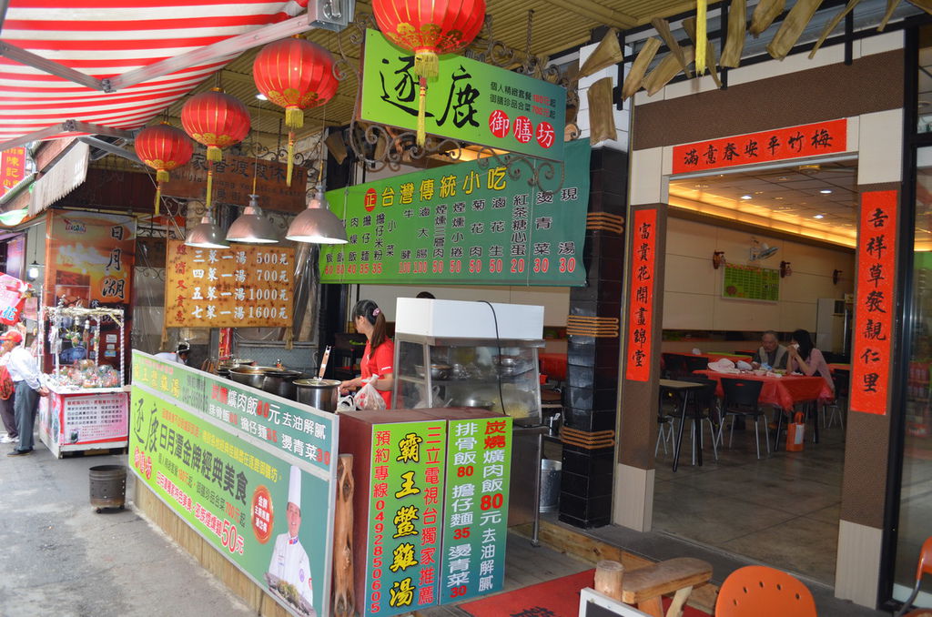 DSC_1019_調整大小 DSC_1019_調整大小