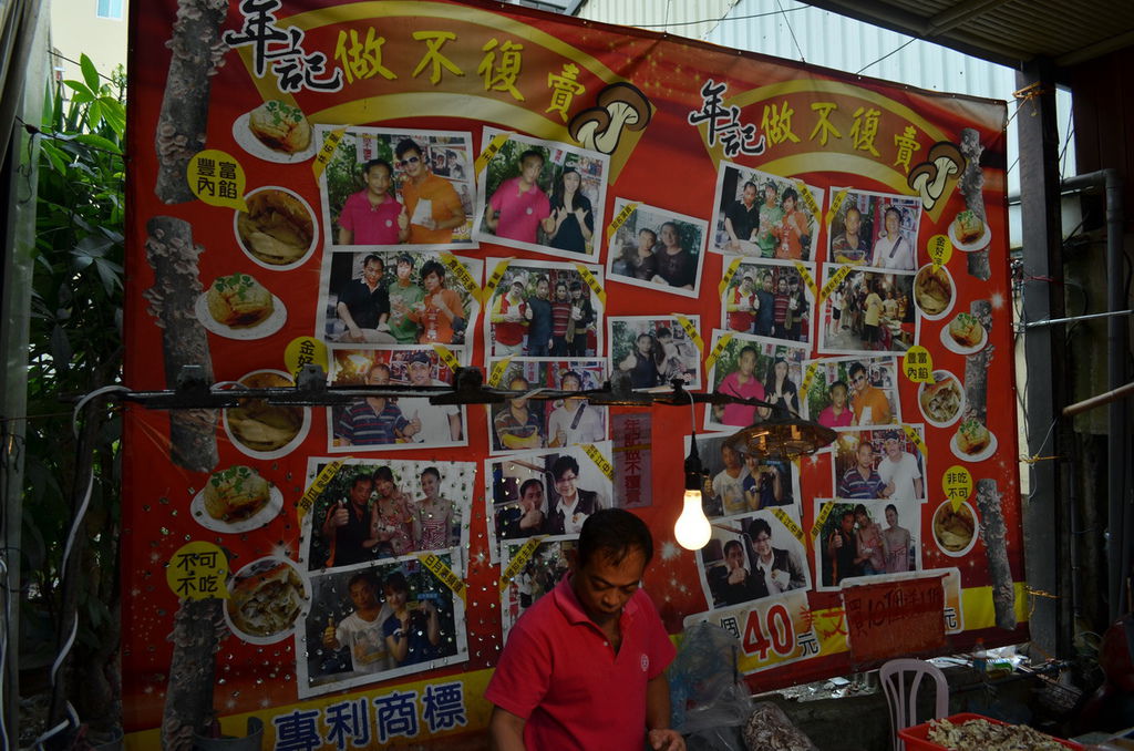 DSC_1025_調整大小 DSC_1025_調整大小