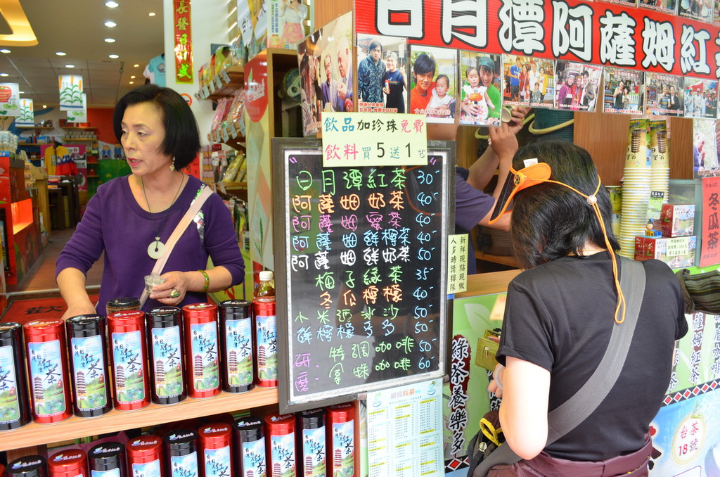 DSC_1031_調整大小 DSC_1031_調整大小