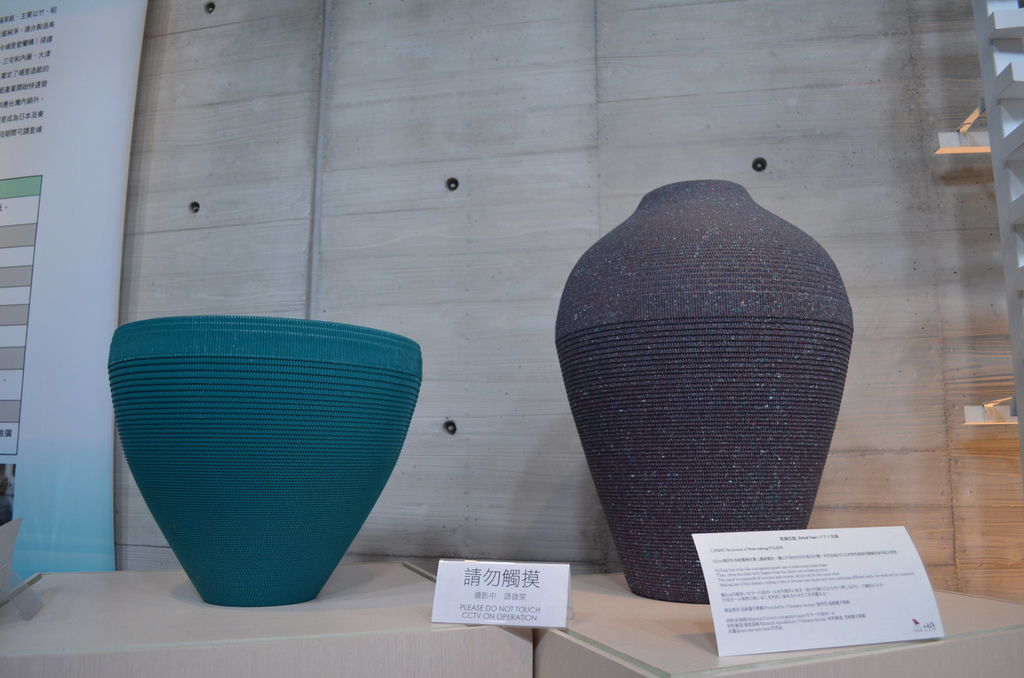 DSC_1065_調整大小 DSC_1065_調整大小