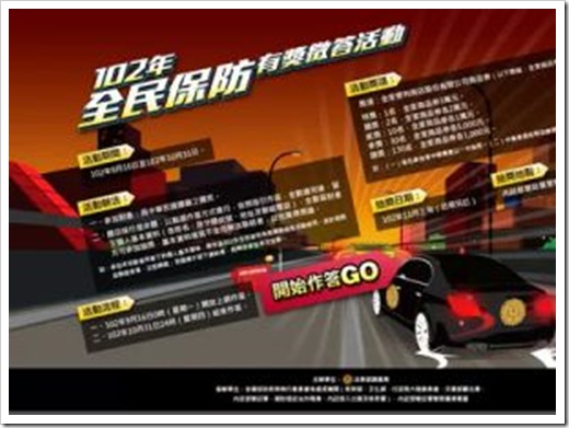 webpagethumbnail webpagethumbnail