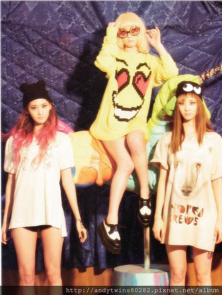 snsd yoona i got a boy album scans (25)