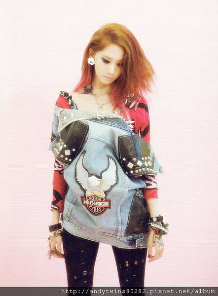 snsd yoona i got a boy album scans (24)