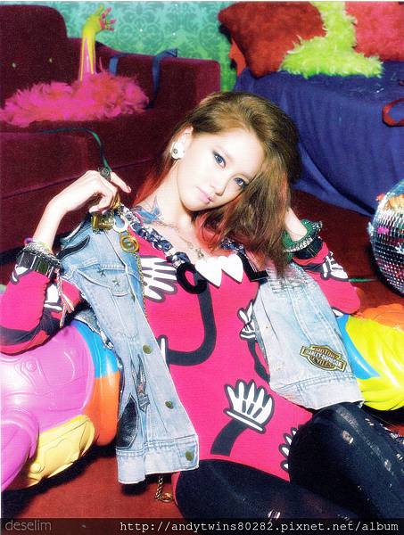 snsd yoona i got a boy album scans (22)