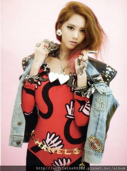 snsd yoona i got a boy album scans (20)