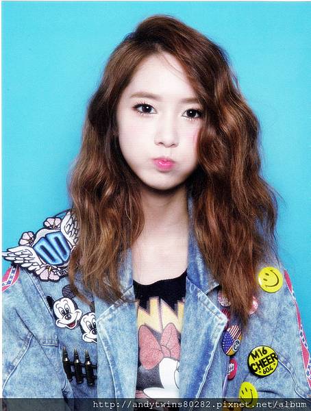 snsd yoona i got a boy album scans (17)