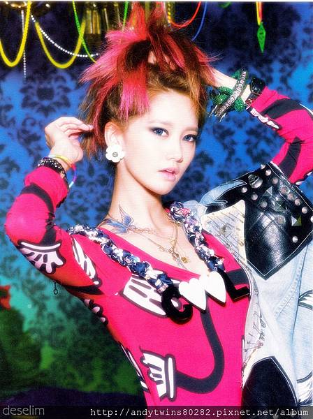 snsd yoona i got a boy album scans (15)