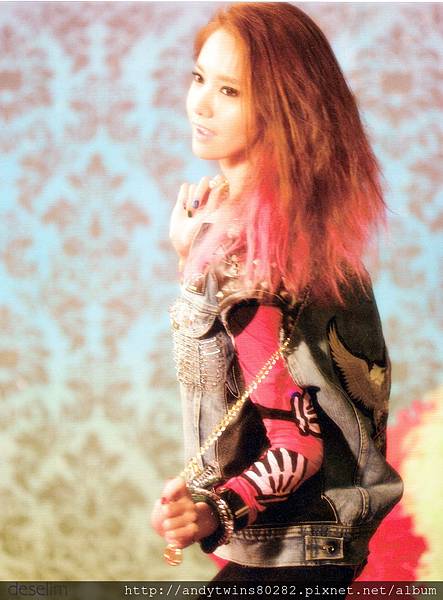 snsd yoona i got a boy album scans (12)