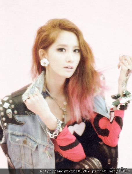 snsd yoona i got a boy album scans (11)