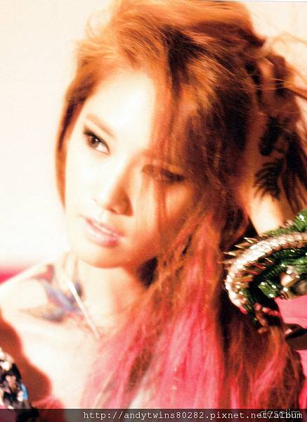 snsd yoona i got a boy album scans (10)
