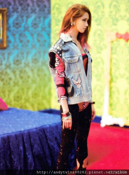 snsd yoona i got a boy album scans (8)