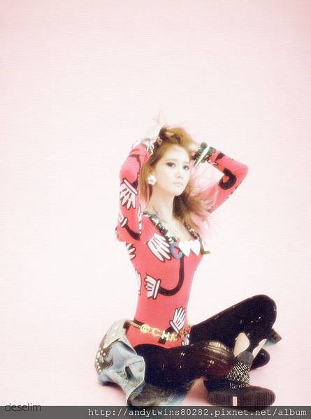 snsd yoona i got a boy album scans (5)