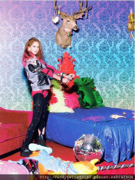 snsd yoona i got a boy album scans (4)