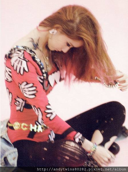 snsd yoona i got a boy album scans (3)