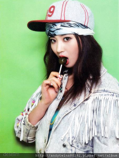 snsd yuri i got a boy album scans (25)