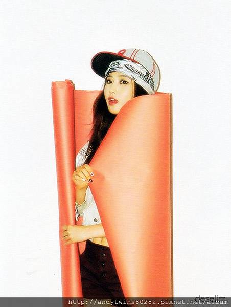 snsd yuri i got a boy album scans (20)