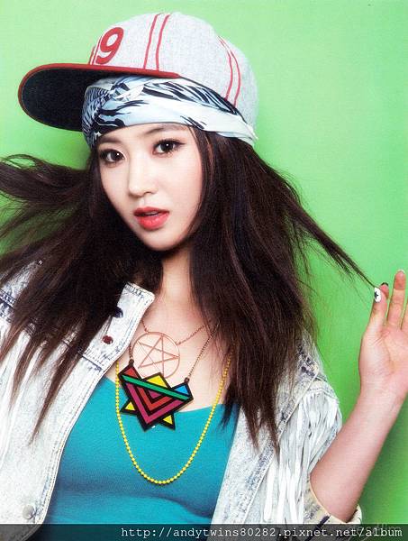 snsd yuri i got a boy album scans (11)
