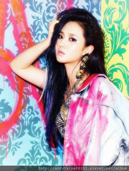 snsd yuri i got a boy album scans (10)