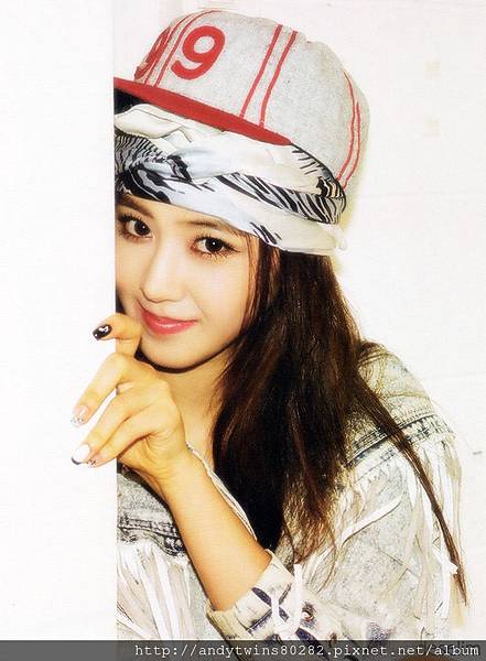 snsd yuri i got a boy album scans (8)