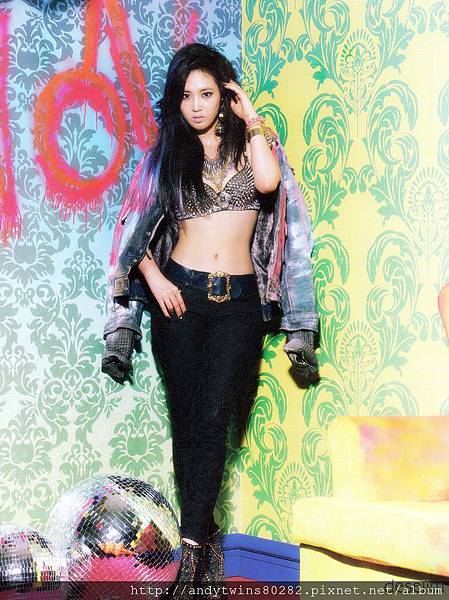 snsd yuri i got a boy album scans (7)