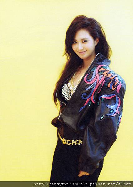 snsd yuri i got a boy album scans (6)