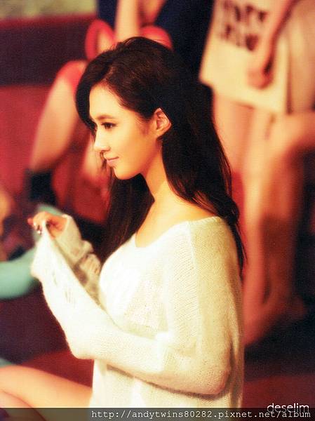 snsd yuri i got a boy album scans (4)