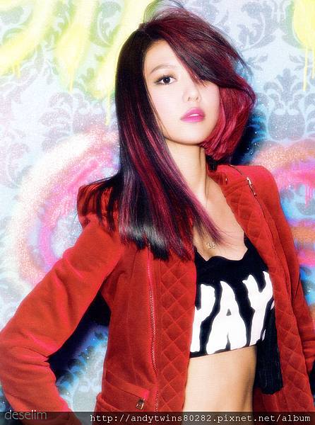 snsd sooyoung i got a boy album scans (24)