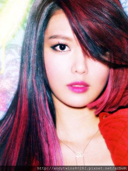 snsd sooyoung i got a boy album scans (22)