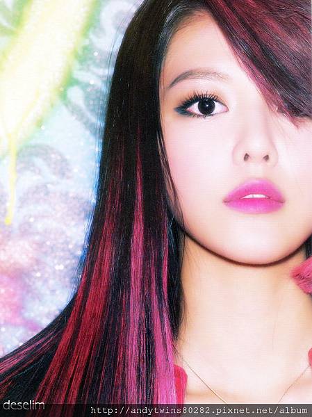 snsd sooyoung i got a boy album scans (21)