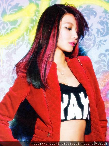 snsd sooyoung i got a boy album scans (20)