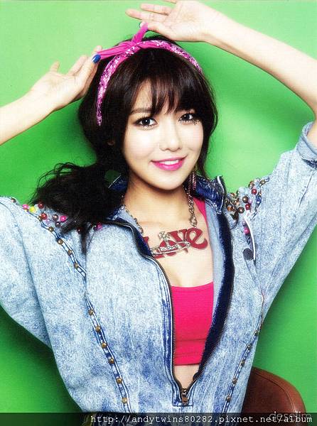 snsd sooyoung i got a boy album scans (19)