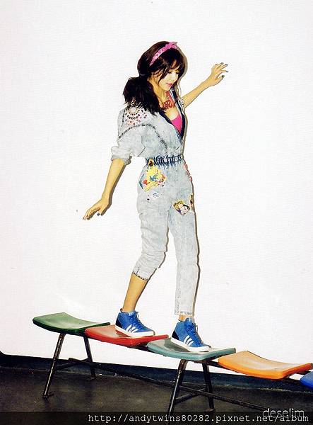 snsd sooyoung i got a boy album scans (18)