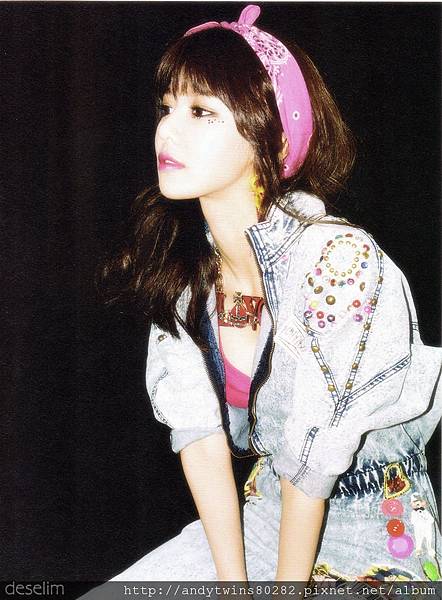 snsd sooyoung i got a boy album scans (16)