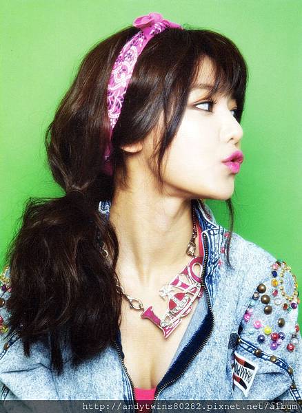 snsd sooyoung i got a boy album scans (14)