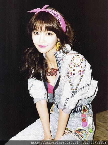 snsd sooyoung i got a boy album scans (13)