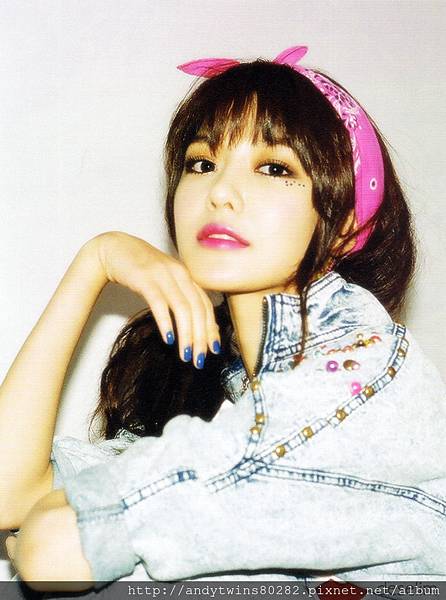 snsd sooyoung i got a boy album scans (12)