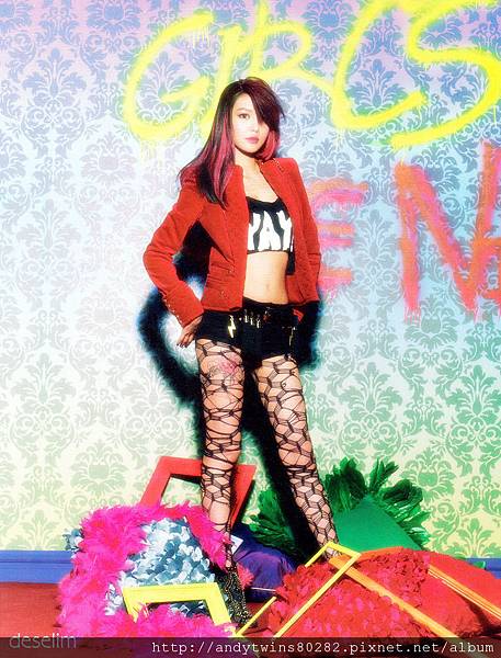 snsd sooyoung i got a boy album scans (11)