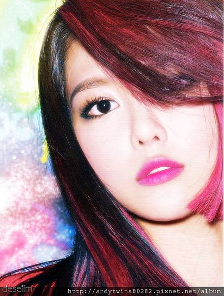 snsd sooyoung i got a boy album scans (10)