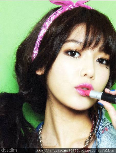 snsd sooyoung i got a boy album scans (7)